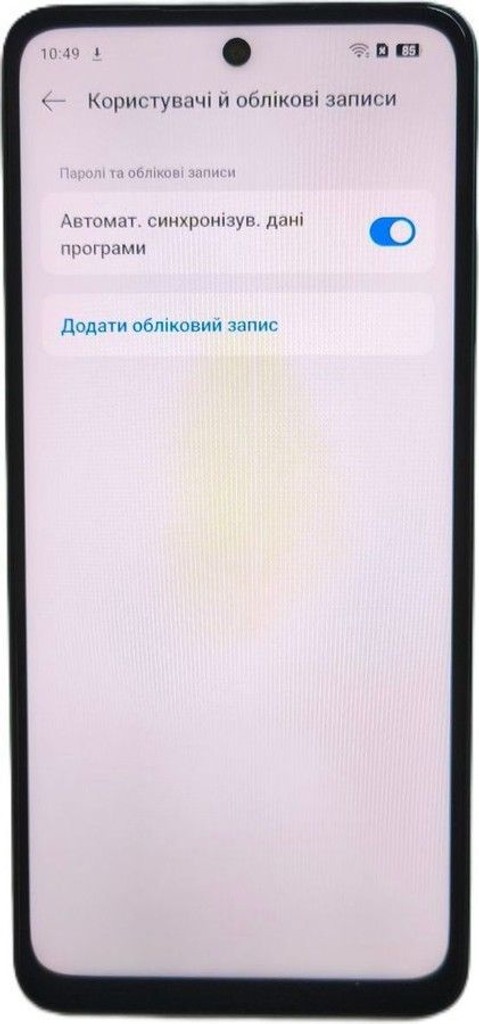 Розпродаж Oppo a5 4g 6/128gb, продавець Техноскарб