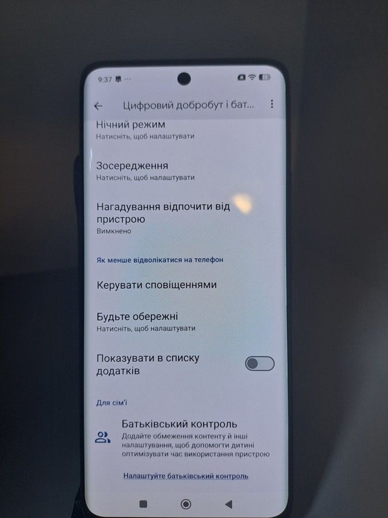 Xiaomi Redmi Note 15 5G 8/256GB Midnight Black Код:01-201143115. Зображення 10