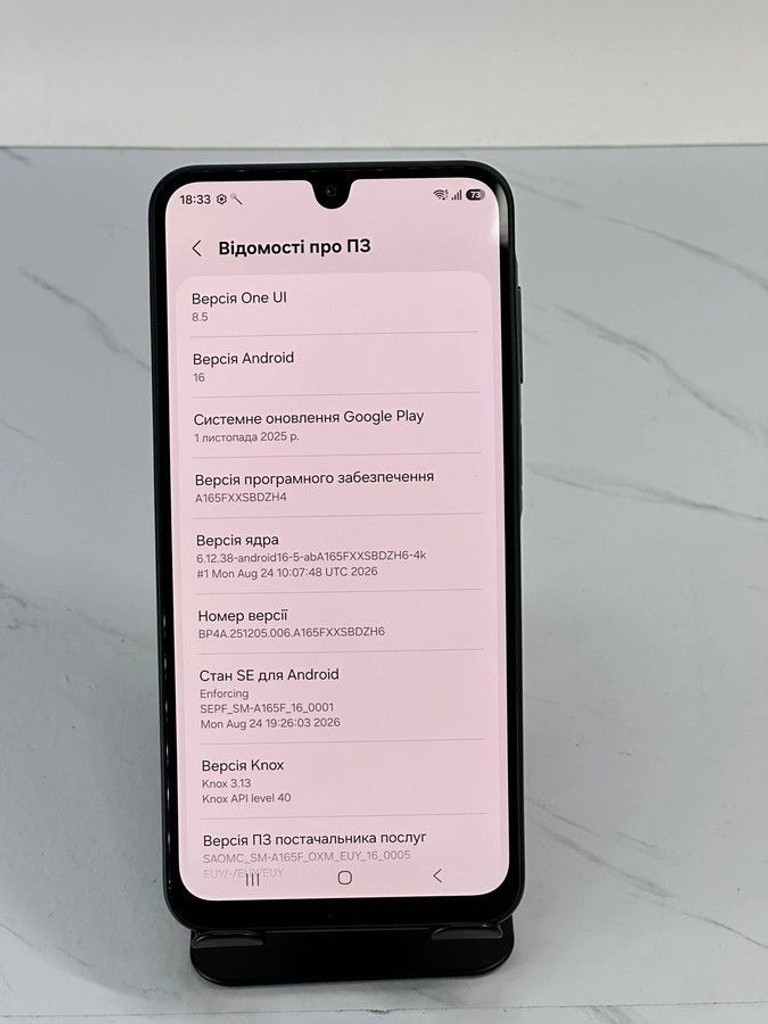 Дешево Samsung galaxy a16 4/128gb з ломбарду