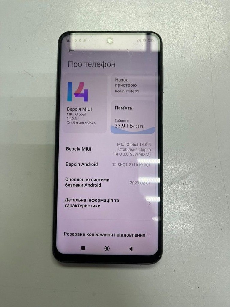 Объявление Xiaomi redmi note 9s 6/128gb Б/У