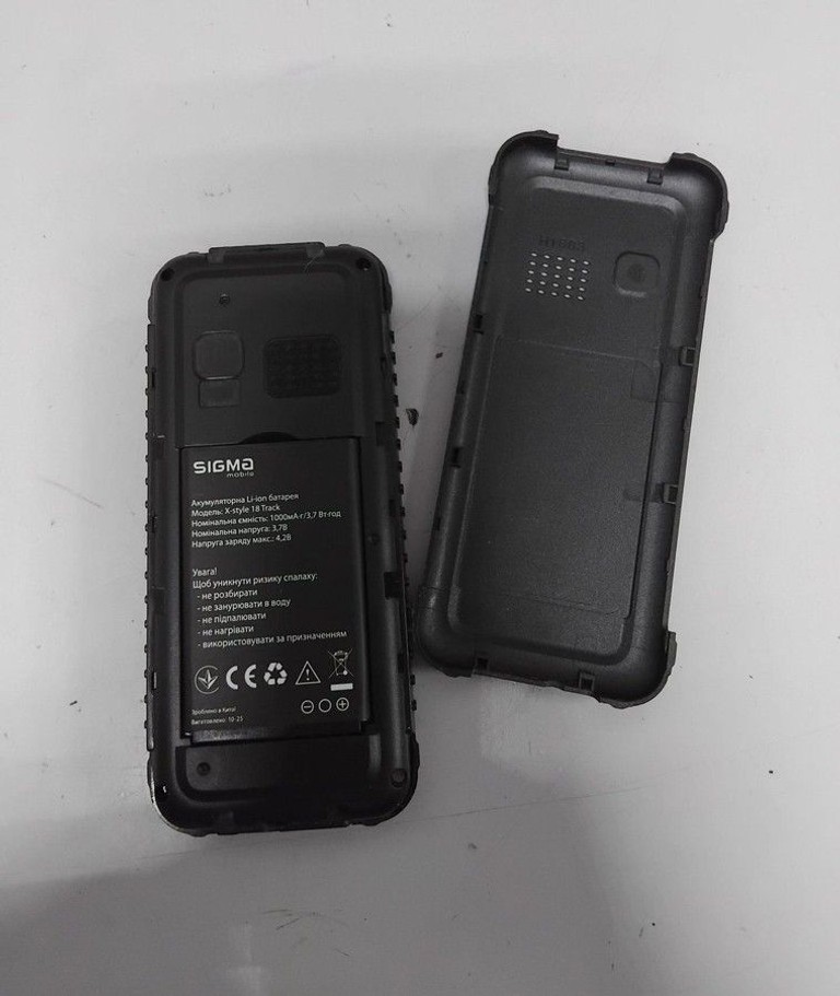 Купити Sigma x-style 18 track Б/У