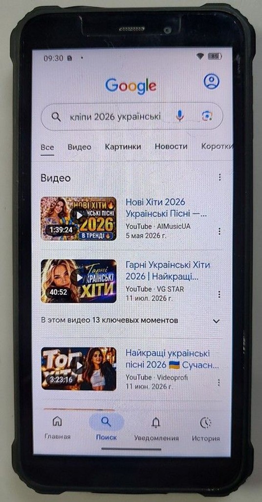 Oukitel WP32 4/128GB Black Код:01-201158317. Зображення 7