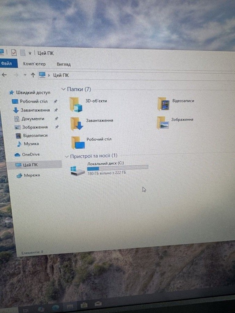 Купити Пк intel core i5-7400/ram 16 gb/hdd відсутній/ssd 240 gb/інтегрована Б/У