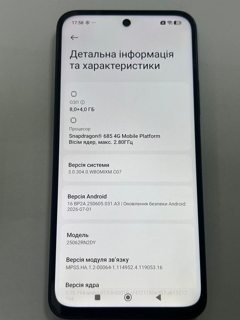 Xiaomi redmi 15 4g 8/256gb Код:01-201158749. Зображення 5