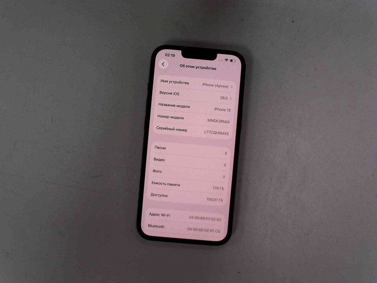 Купить Apple iphone 13 128gb Б/У