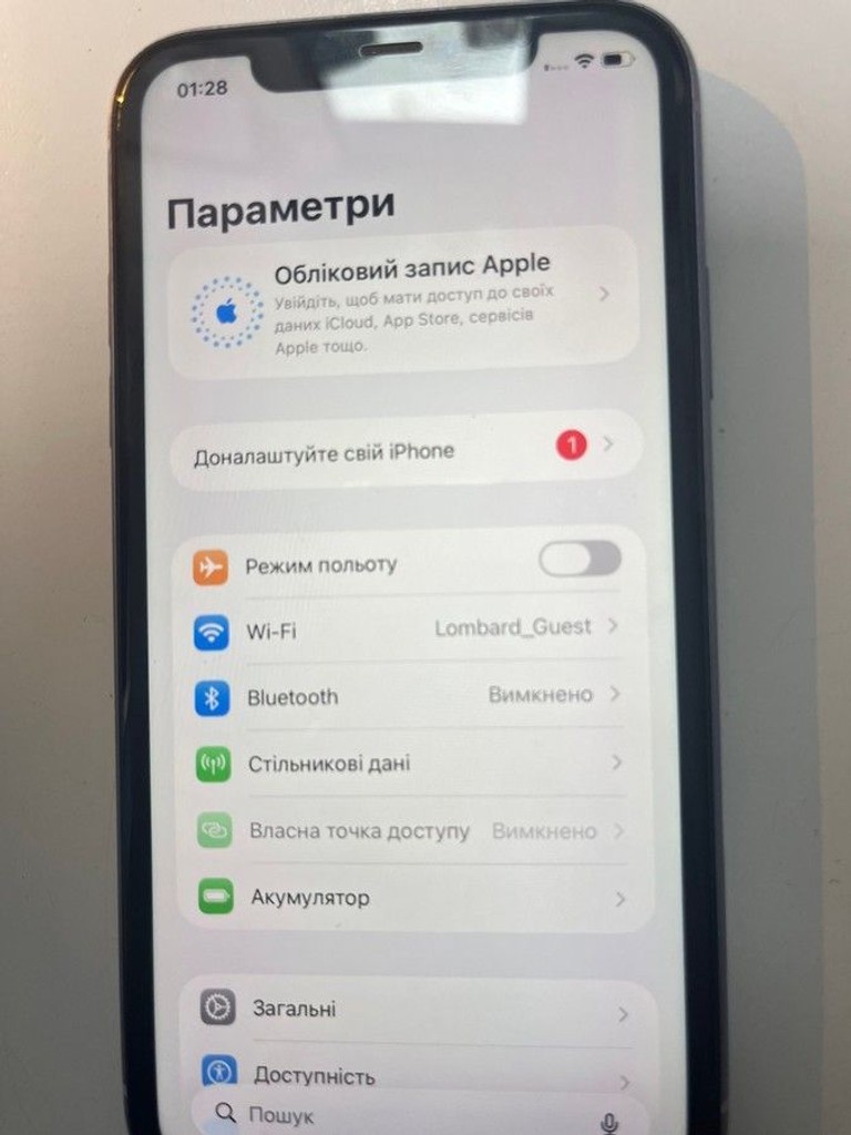 Объявление Apple apple iphone 11 128gb Б/У