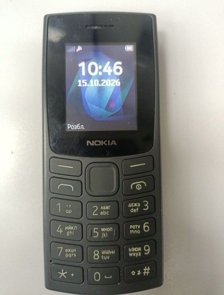 Купити Nokia 105 ss 2023 Б/У