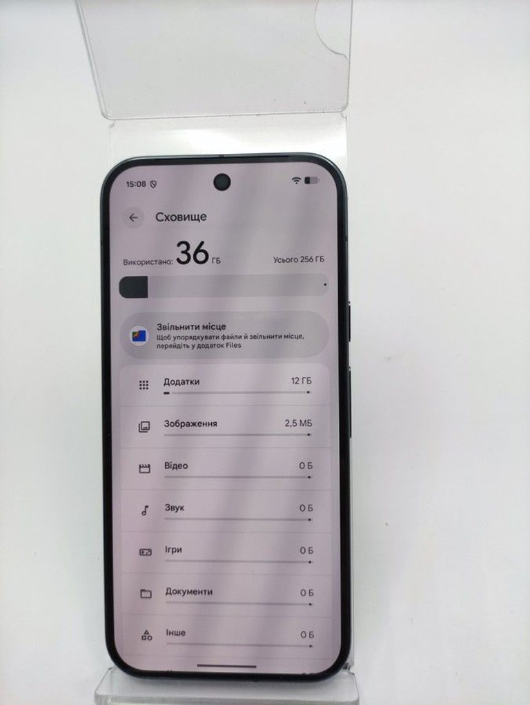 Google Pixel 10 Pro 16/256GB Obsidian Код:01-201165008. Изображение 12