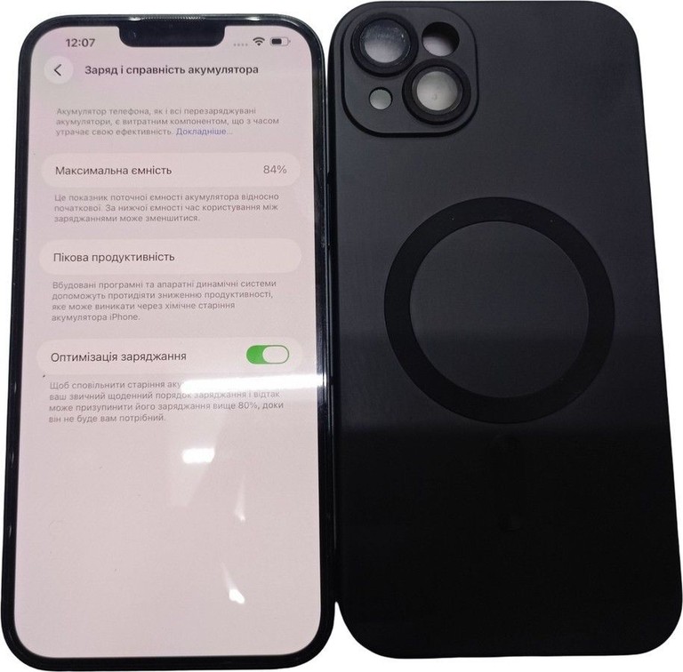 Оголошення Apple iphone 14 plus 128gb Б/У