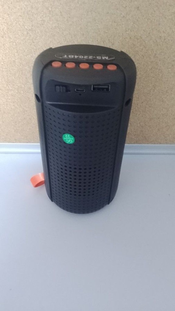 Объявление Cyboo ms-2204bt Б/У