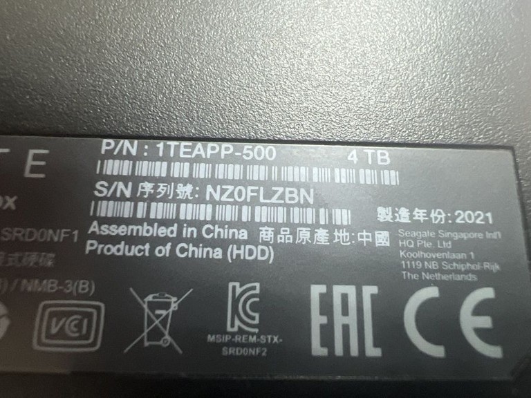 Дешиво Seagate srd0nf2 4tb с ломбарда