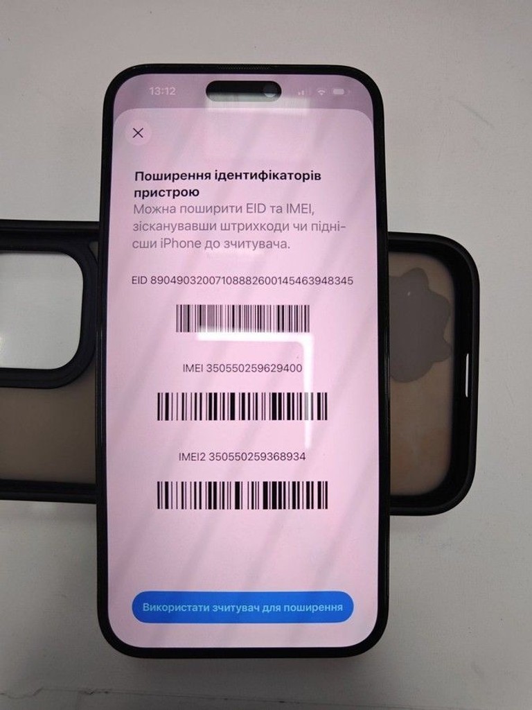 Распродажа Apple iphone 14 pro max 256gb, продавец Техноскарб