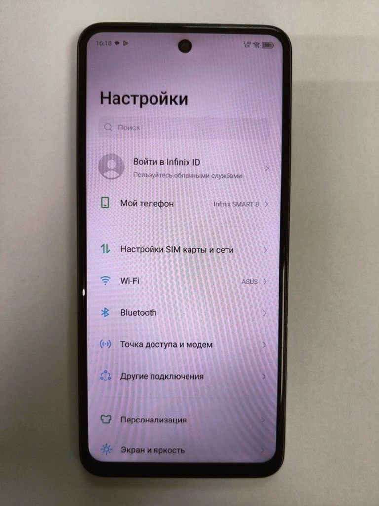 Объявление Infinix smart 8 2/64gb Б/У