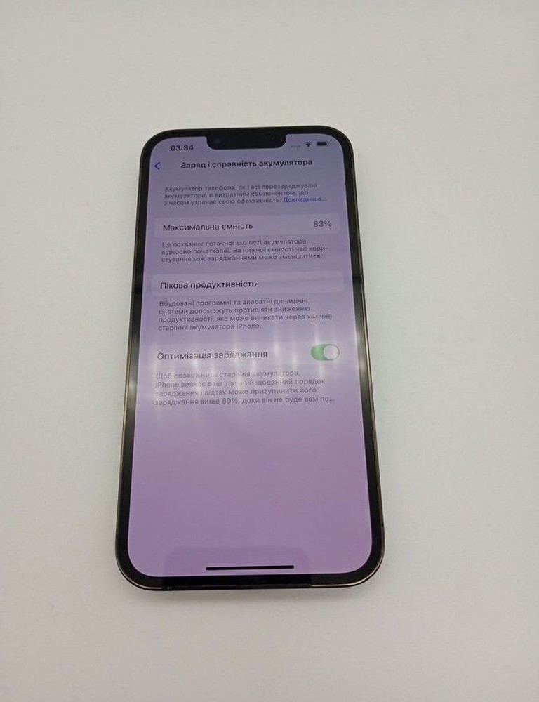 Apple iphone 13 pro 128gb Код:01-201171913. Изображение 6