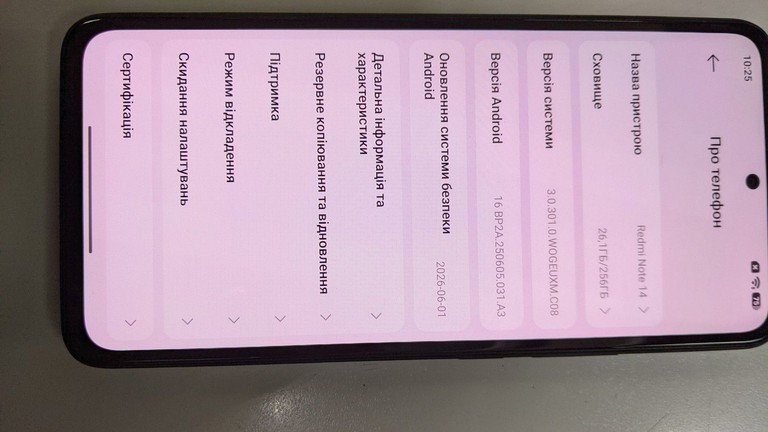 Объявление Xiaomi redmi note 14 8/256gb Б/У