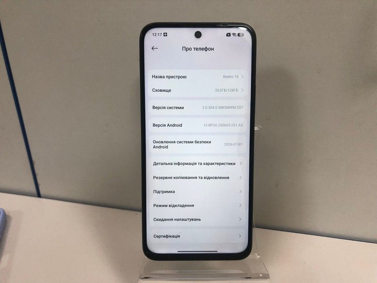 Объявление Xiaomi redmi 15 4g 6/128gb Б/У