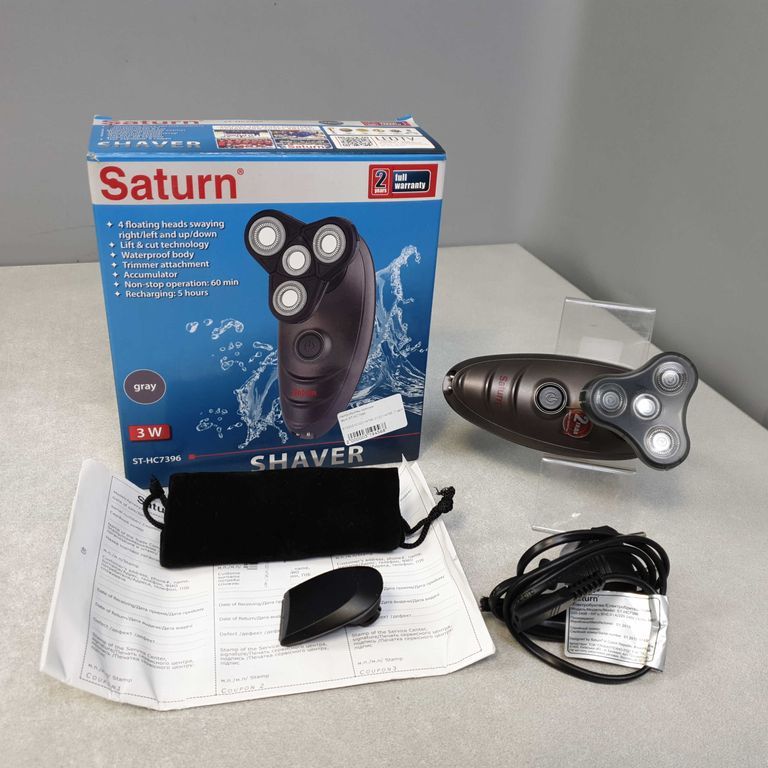 Купити Saturn ST-HC7396 Б/У