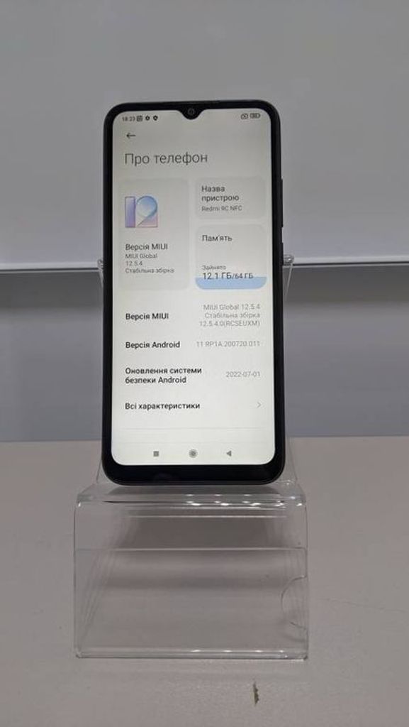 Розпродаж Xiaomi redmi 9c 3/64gb, продавець Техноскарб