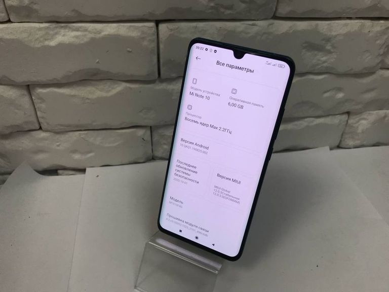 Xiaomi Mi Note 10 6/128GB Green Код:01-18528331. Зображення 8