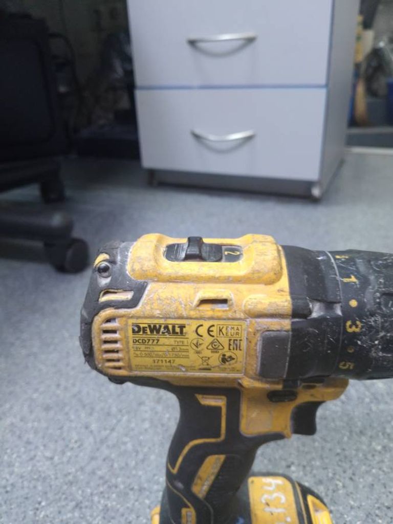 DeWALT DCD777L2T_1