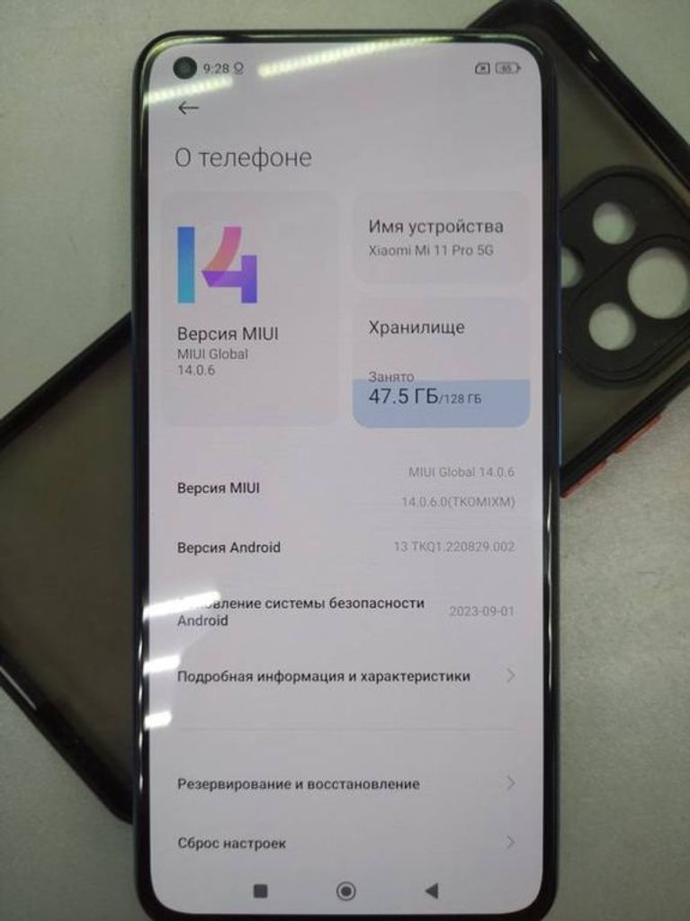 Xiaomi mi-11 pro 8/128gb