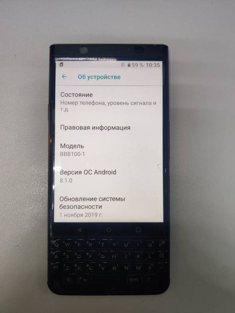 Blackberry keyone bbb100-1 3/32gb