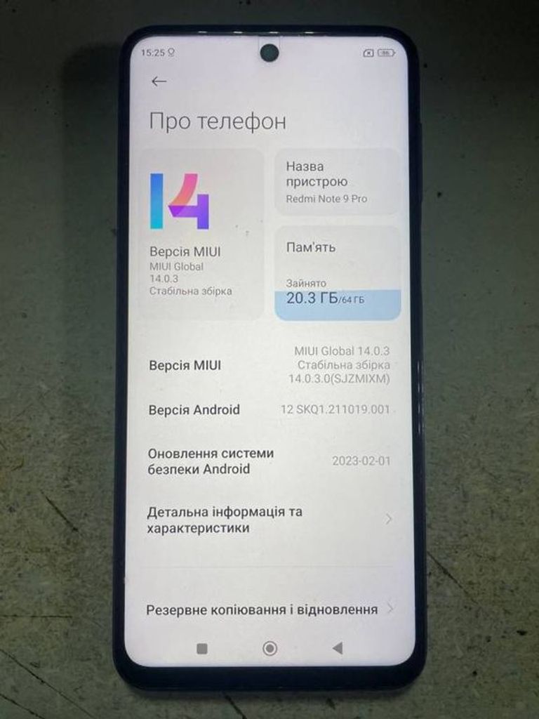 Xiaomi Redmi Note 9 Pro 6/64GB Green