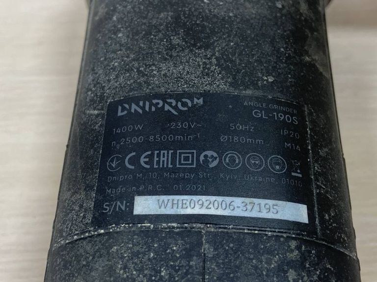 Объявление Dnipro-M gl-190s Б/У