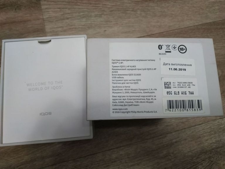 iQOS 2.4 Plus, черный (DK000157.00) Код:null. Изображение 8