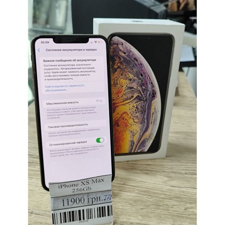 Apple iphone xs max 256gb Код:34653. Изображение 6