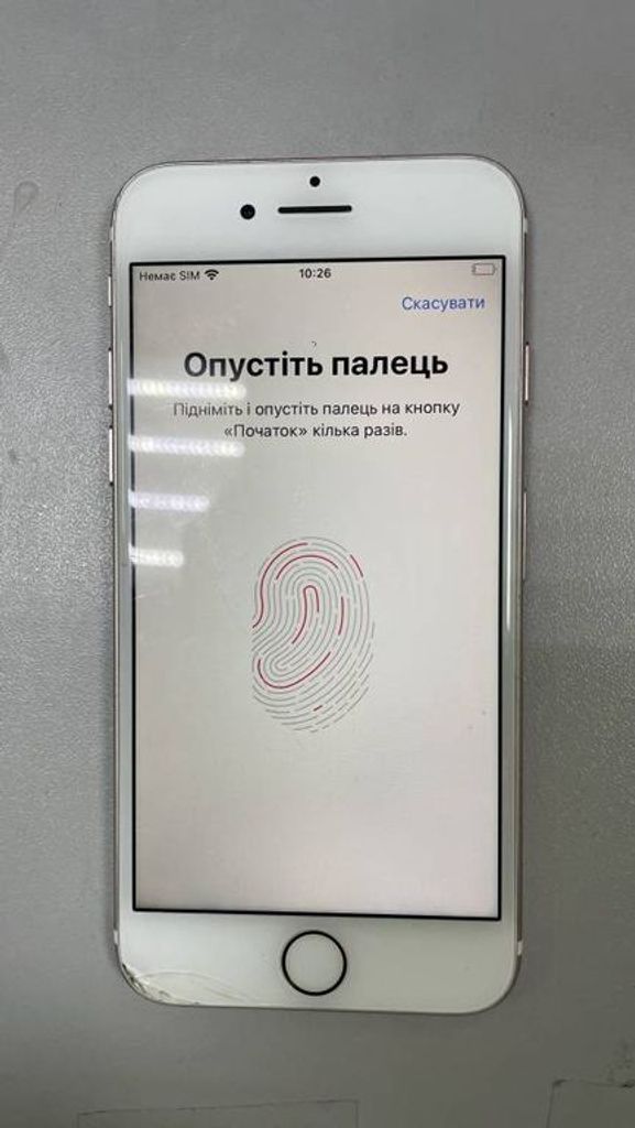 Оголошення Apple iphone 7 32gb Б/У
