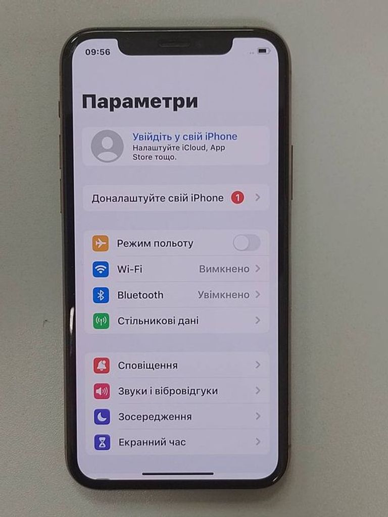 Дешево Apple Iphone 11 pro з ломбарду