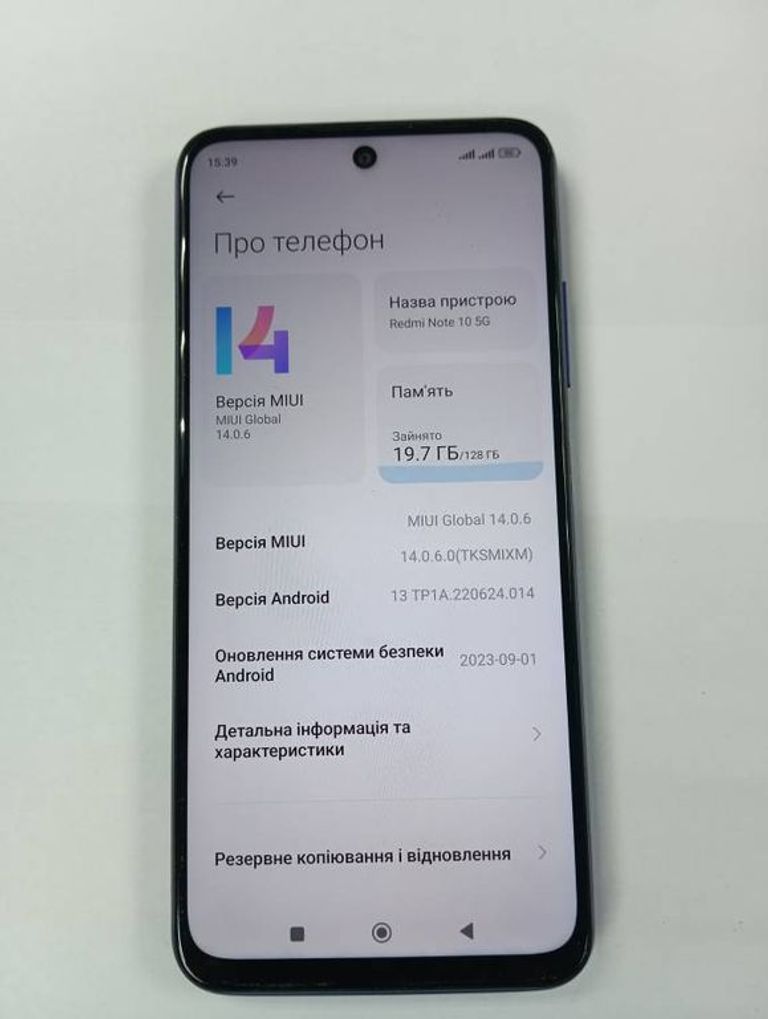 Дешево Xiaomi redmi note 10 6/128gb з ломбарду