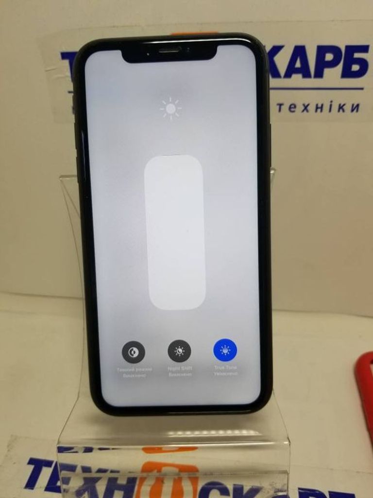 Розпродаж Apple iphone 11 64gb, продавець Техноскарб