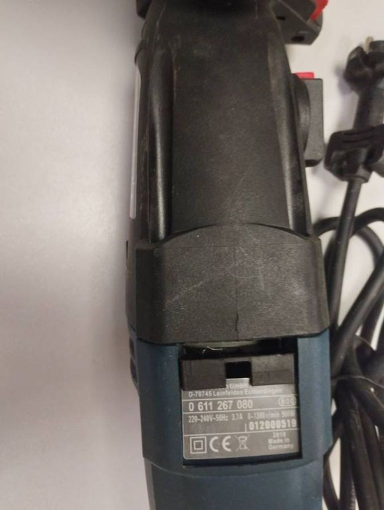 Оголошення Bosch gbh 2-28 dfv Б/У