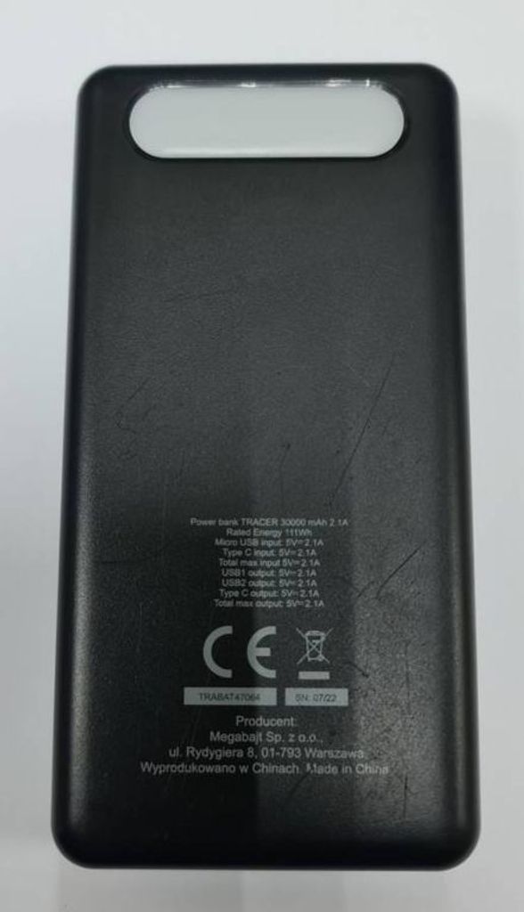 Объявление . 30000mah Б/У