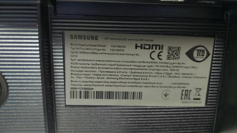 Samsung f24t450fqi