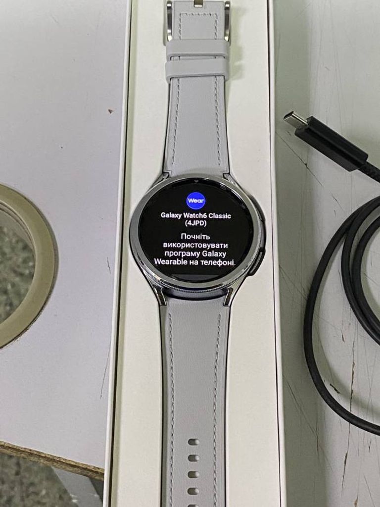 Samsung galaxy watch6 classic 47mm