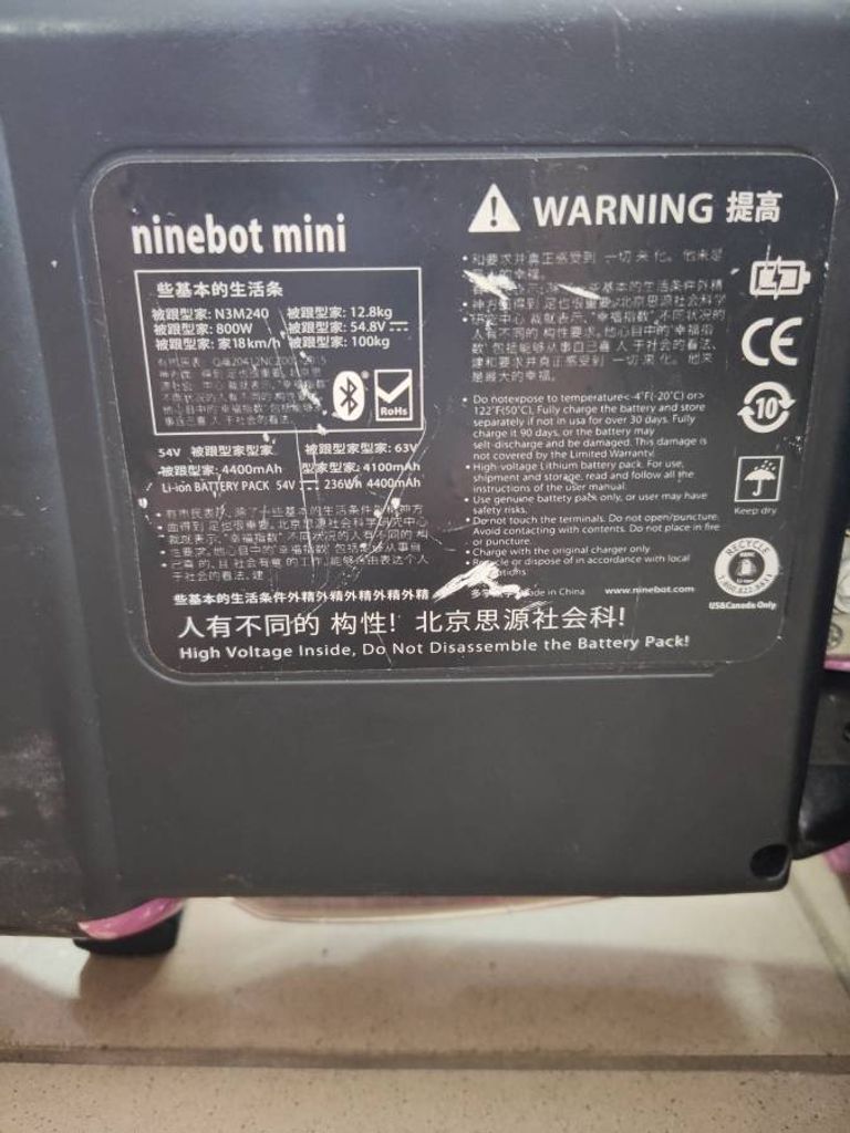 Ninebot Mini Black