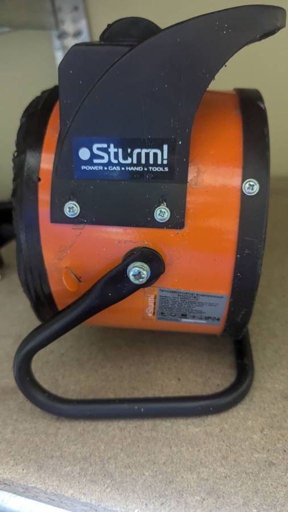 Sturm FH2221RC