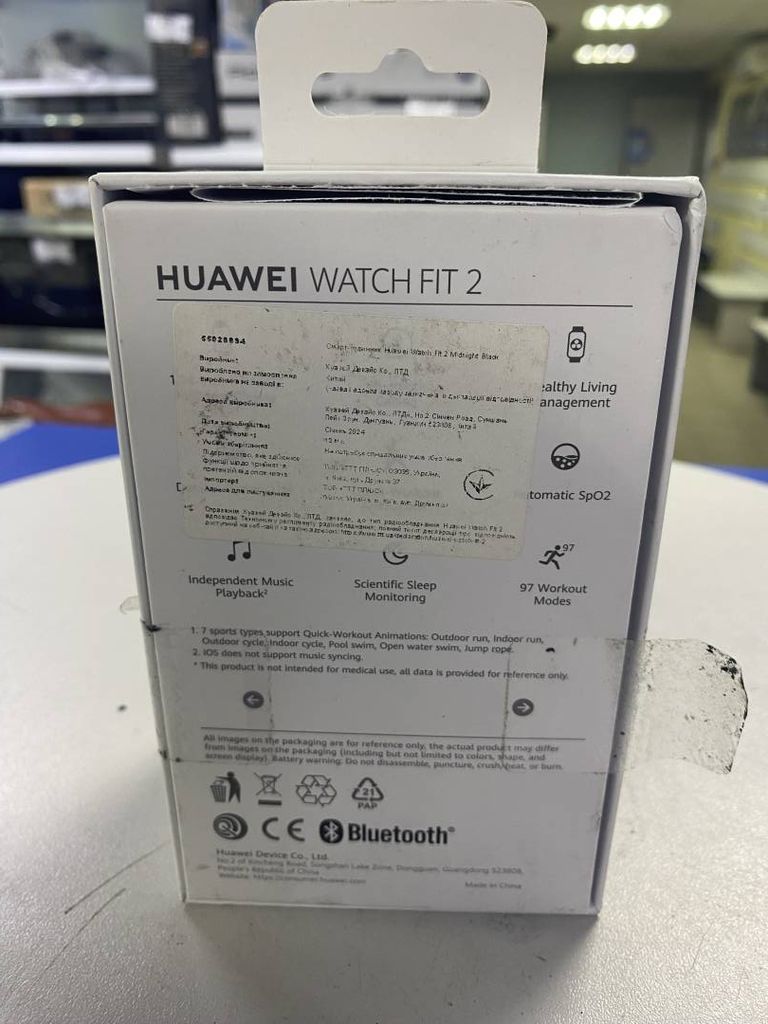 Huawei watch fit 2