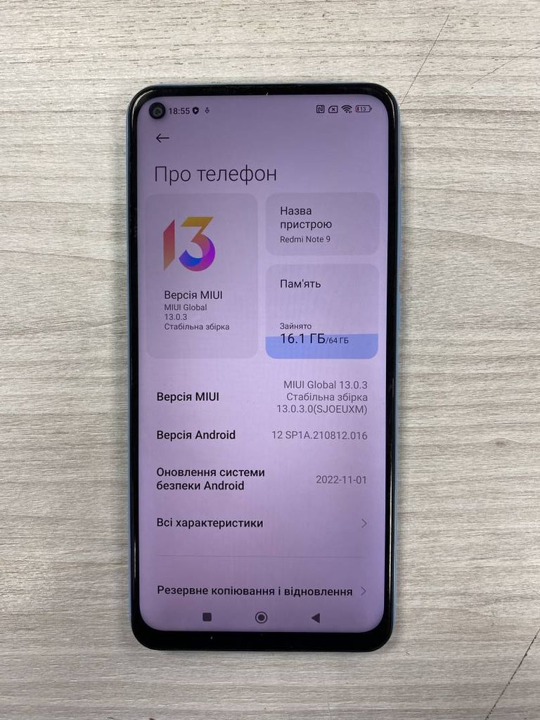 Xiaomi redmi note 9 3/64gb