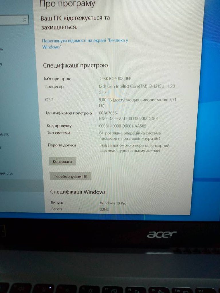 Intel intel core i3-1115g4/ ram 16gb/ ssd 256/ gb intel uhd