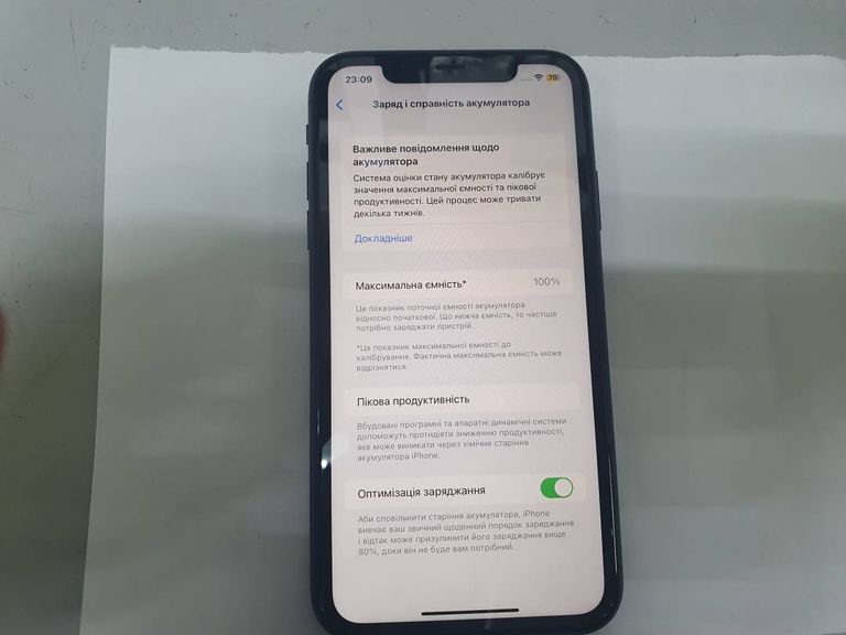 Оголошення Apple iphone 11 128gb dual sim Б/У