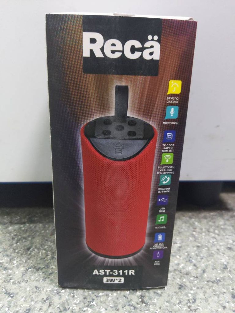 Купити Reca ast-311с Б/У