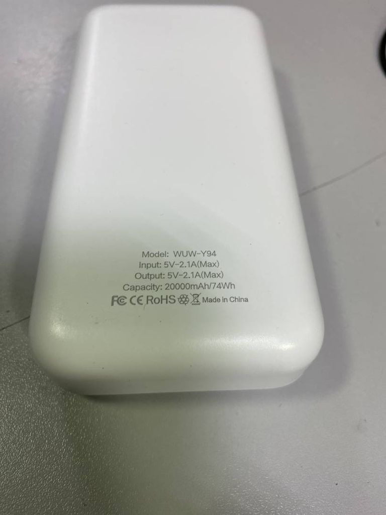 Дешиво Wuw y94 20000mah с ломбарда