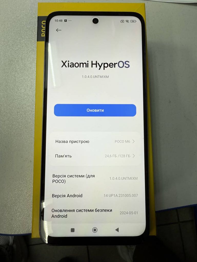 Xiaomi poco m6 4g 6/128gb Код:01-200409491. Изображение 11