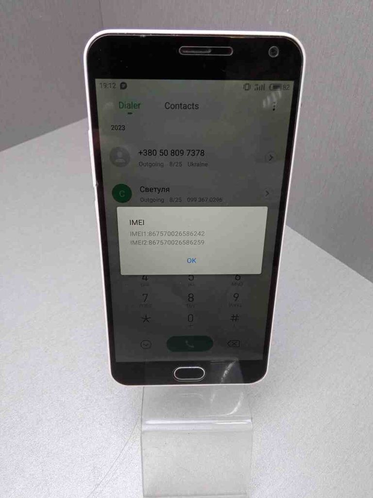 Купити Meizu m2 note 16gb Б/У