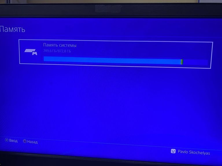 Sony PlayStation 4 Slim 1TB Black Код:01-200467453. Изображение 6