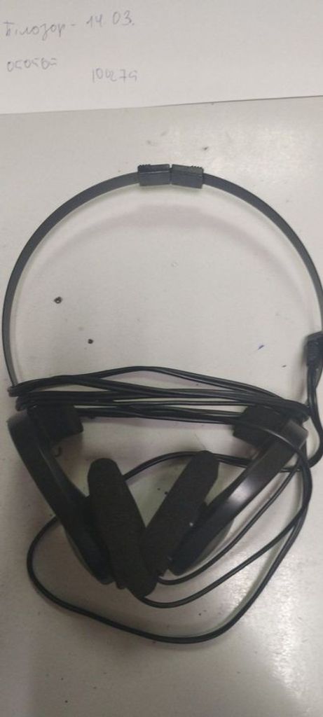 Дешиво Koss Sporta Pro с ломбарда